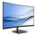 PHILIPS 27'' 271E1SCA/00 Czarny - 514814 - zdjęcie 2